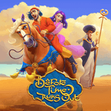 RTP habanero gecko158